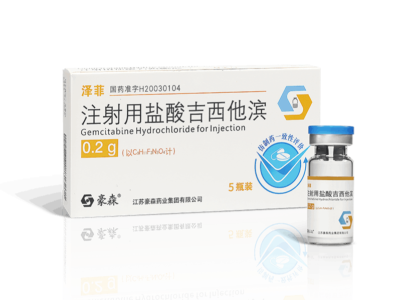 Gemcitabine for injection